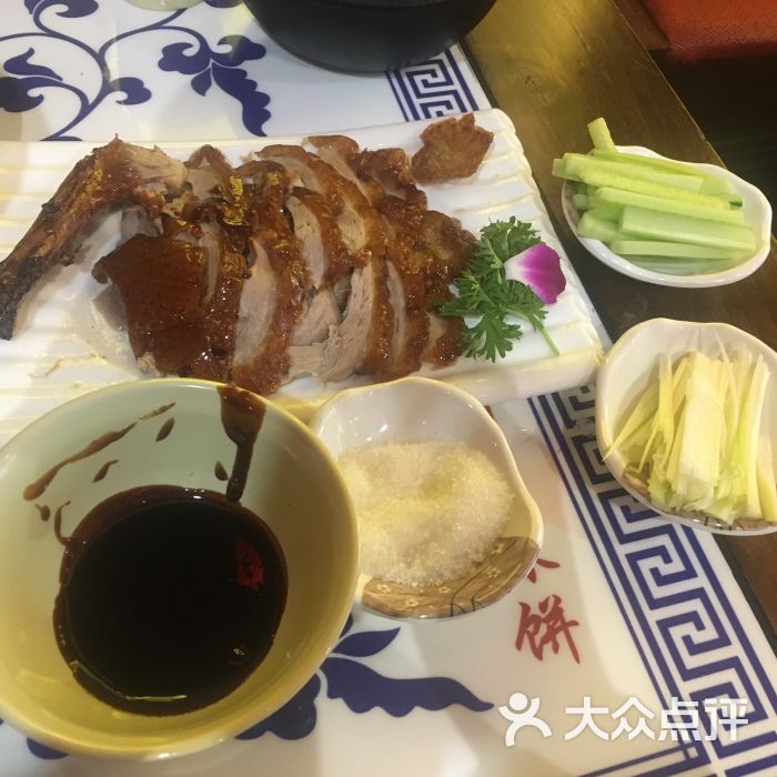 满园春饼·烤鸭满园烤鸭图片 - 第308张