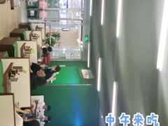 -七爷清汤腩·港式餐厅(金狮广场店)