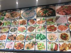 菜单-渔家颂歌渔家味道(青石路店)