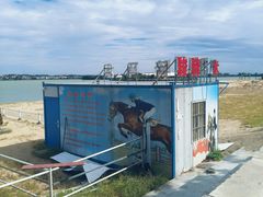 -千龙湖生态旅游度假区