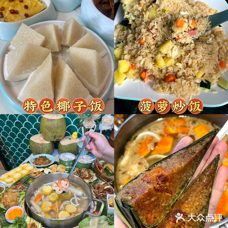 他家我已经来了N遍了！