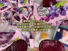 -招商银行(上海外滩支行)