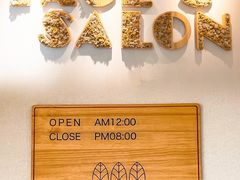 -FACE·日本小颜美容整骨(福田店)