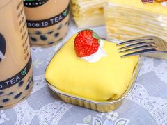 -甜心贝拉(西平路店)