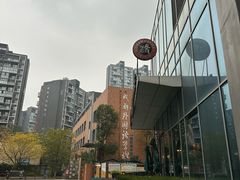 -漫咖啡(红唐店)