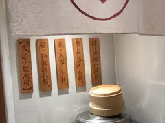 -小满手工粉(上海月星环球港店)