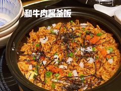 -NIUAN牛庵·日式和牛烧肉(恒隆店)