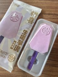 -Oasis Beauty水磨坊科技美肤中心