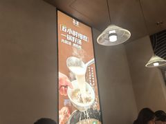 -吾妻拉面•和风食堂(群光广场店)