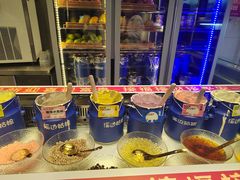 -溪边姑娘·拉丝酸奶水果捞(春熙路店)
