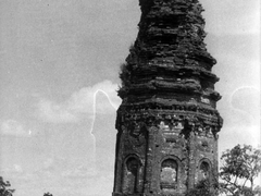 -高尔山公园