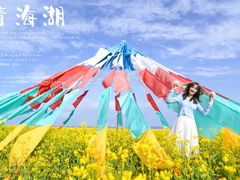 -青海湖国家重点风景名胜区