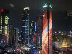 -得闲·高空SPA(东盟店)