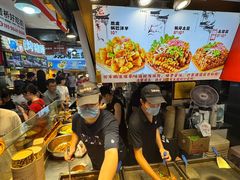 -周小亮丁家坡洋芋(全国总店)