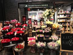 -豆豆花艺(新光天地店)