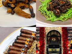 -福玺荟(外滩罗斯福店)