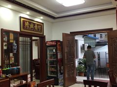 大堂-太湖好灶头土菜馆(石公路店)