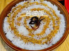 -吃饭皇帝大·土家民族菜(温州万象城店)