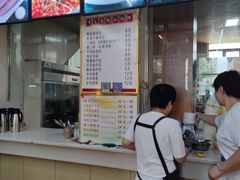 -高晓山馅饼店(牛庄百年店)