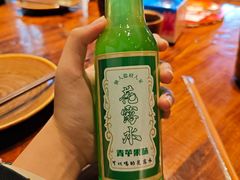-懒人盐府人家·自贡大麻鱼(安贞店)