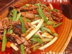 -懒人盐府人家·自贡大麻鱼(安贞店)