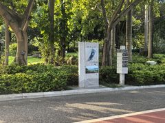 -南宁南湖公园