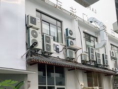 门面-La Porte de Paris 巴黎之门法式甜品