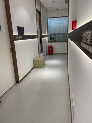 -禾丽康美医疗美容医院