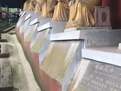 -窦圌山风景区