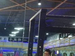 -鲨石格斗联盟(双井店)