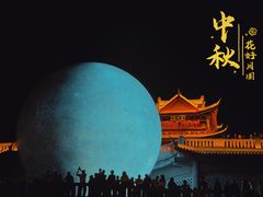 -中国宜宾·长江地标广场