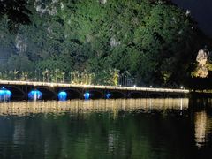 -星湖旅游景区七星岩