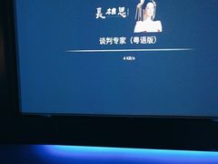 -青春足迹·概念店·小憩足疗SPA