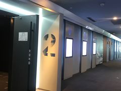 -星轶IMAX影城(九亭U天地旗舰店)