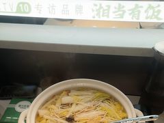 -湘当有饭剁椒鱼头(昆山招商花园城店)
