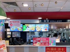 -麦当劳(宾水西道店)