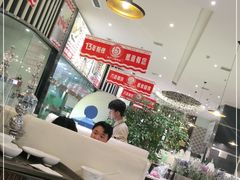 大堂-拾贝海鲜馆（海鲜粤菜）(花果园店)