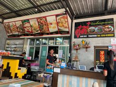 -Doo Dee Thai Food(Issan/Isaan/Esan)