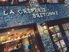 门面-LA CREPERIE BRETONNE布列塔尼法式餐厅(天童北路店)