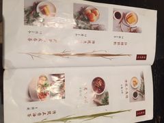 菜单-夫妻肺片·中华老字号·正宗川菜(春熙路店)