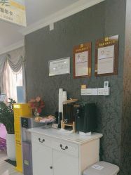 点击看大图 -深圳阳光医疗美容医院·旗舰店