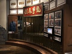 -李小龙纪念馆