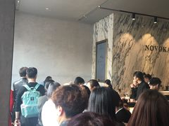 -诺嘉甜品(世贸店)