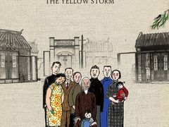 -北京大学百年讲堂