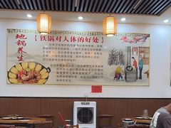 -豫姥家黄河滩地锅城(白沙店)