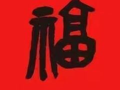 -阿妮亚少儿美术书法(望京店)
