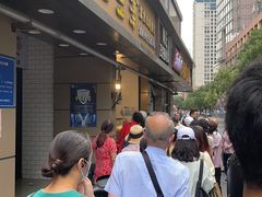 -陶记正宗德州扒鸡(科巷店)