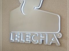 -LELECHA乐乐茶(百货大楼店)
