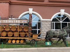 -青岛啤酒博物馆