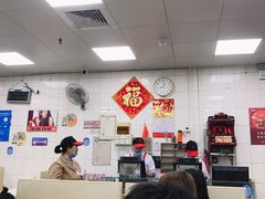 -冰岛茶餐厅(人民路店)